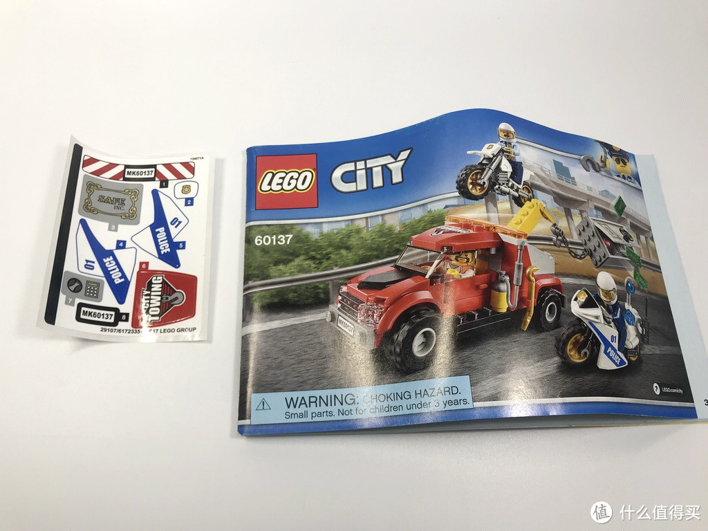 LEGO 乐高 City 城市系列 60137 追踪重型拖车