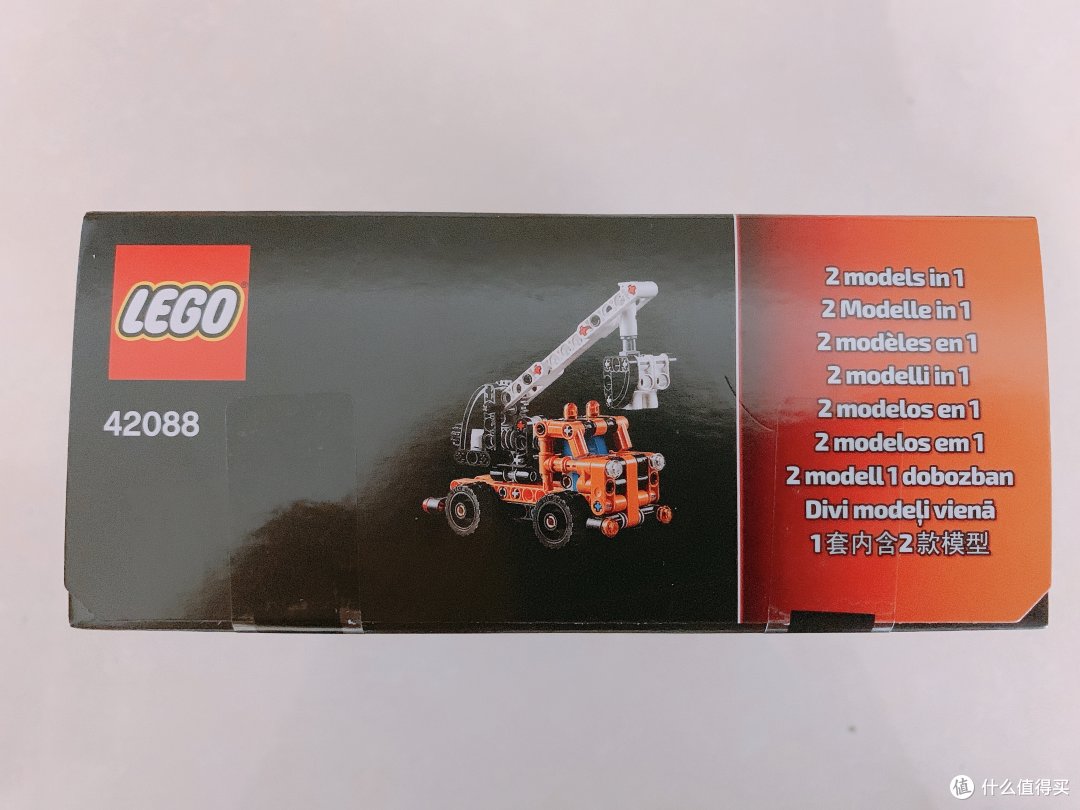 乐高19年机械组42088吊车:6款造型,我把机械组玩成了创意百变