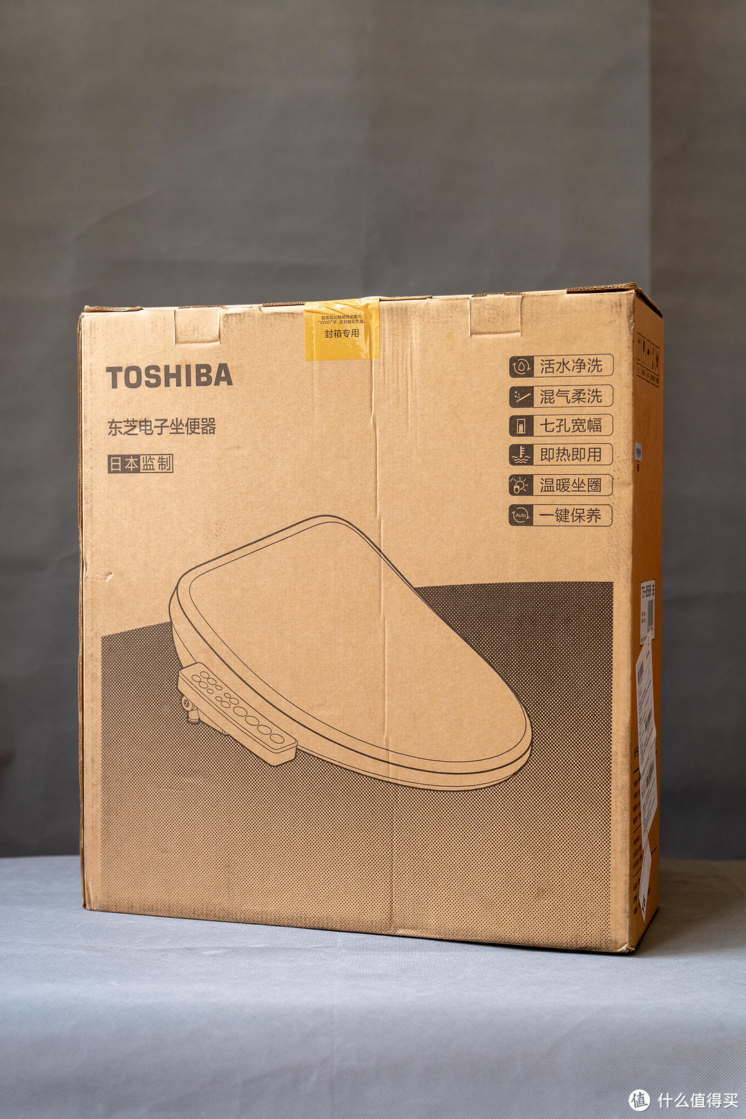 杜绝冰水激灵 日式优秀坐便器应该是这样的：TOSHIBA 东芝 T5智能马桶盖选购与体验