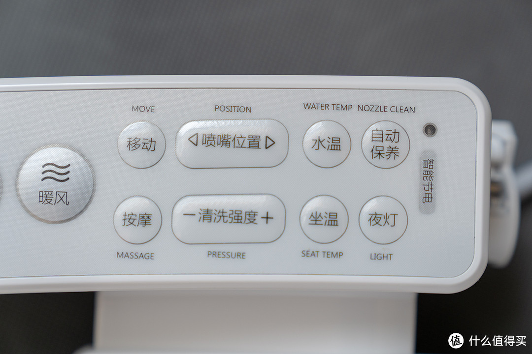 杜绝冰水激灵 日式优秀坐便器应该是这样的：TOSHIBA 东芝 T5智能马桶盖选购与体验