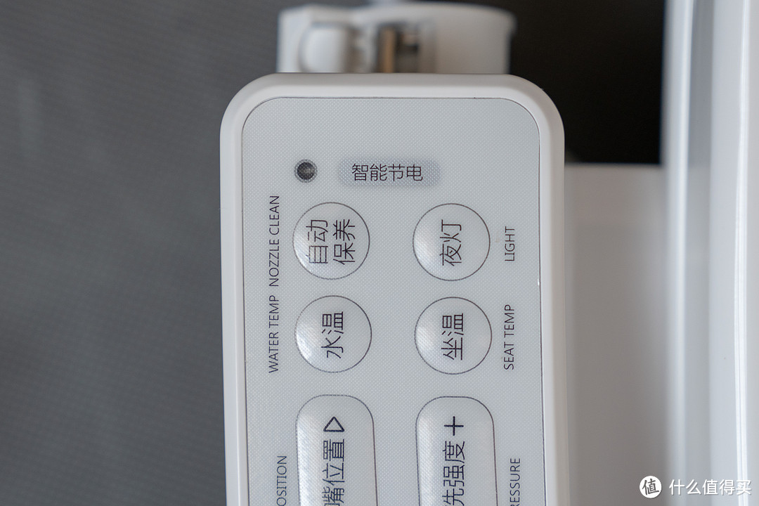 杜绝冰水激灵 日式优秀坐便器应该是这样的：TOSHIBA 东芝 T5智能马桶盖选购与体验