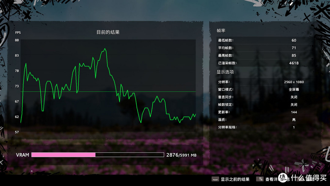 新房客厅机的懒人方案，微星 海皇戟3+PAG301CR打造一体化游戏影音中心