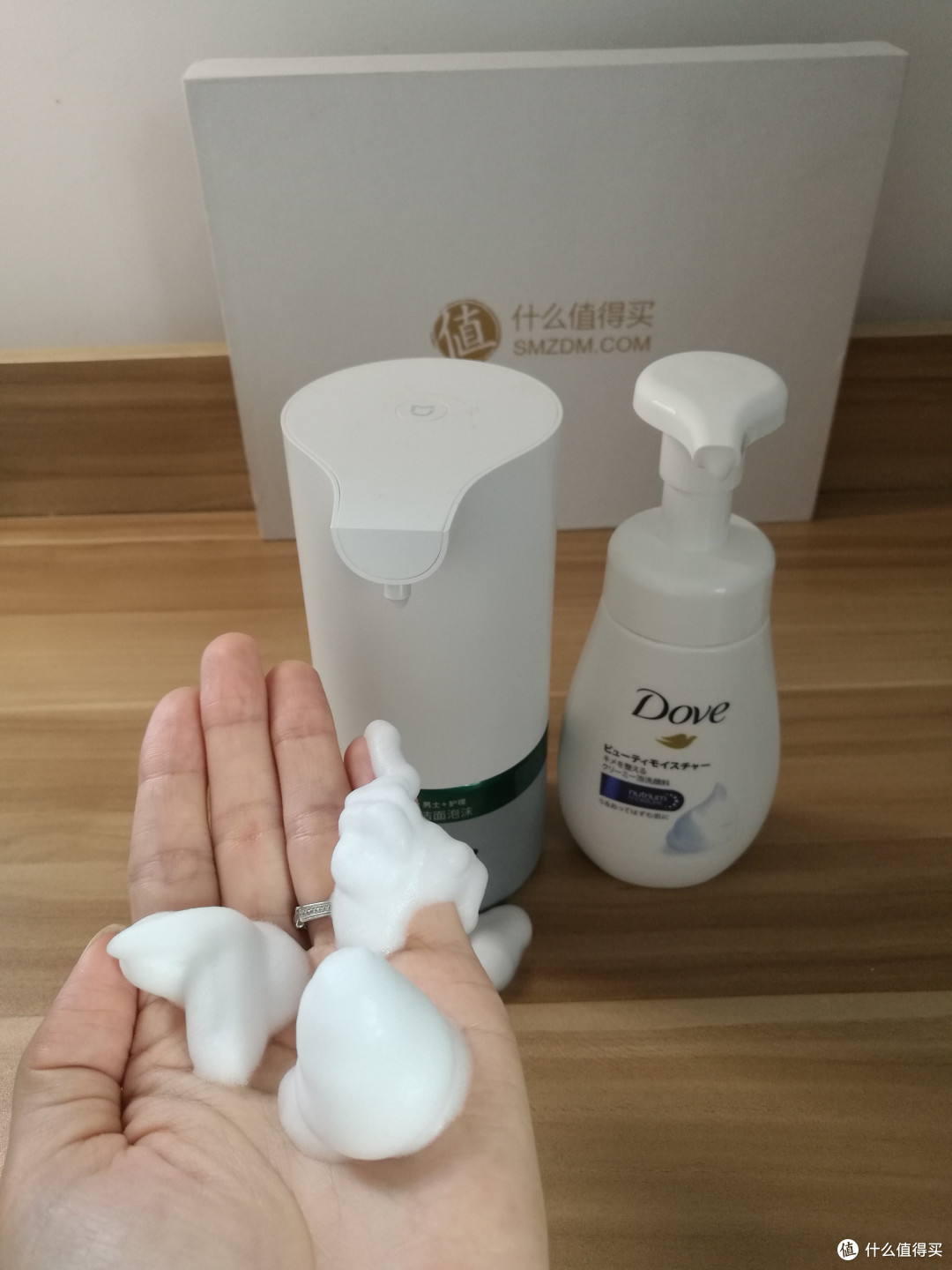 神奇有趣的米家自动泡沫洁面机测评