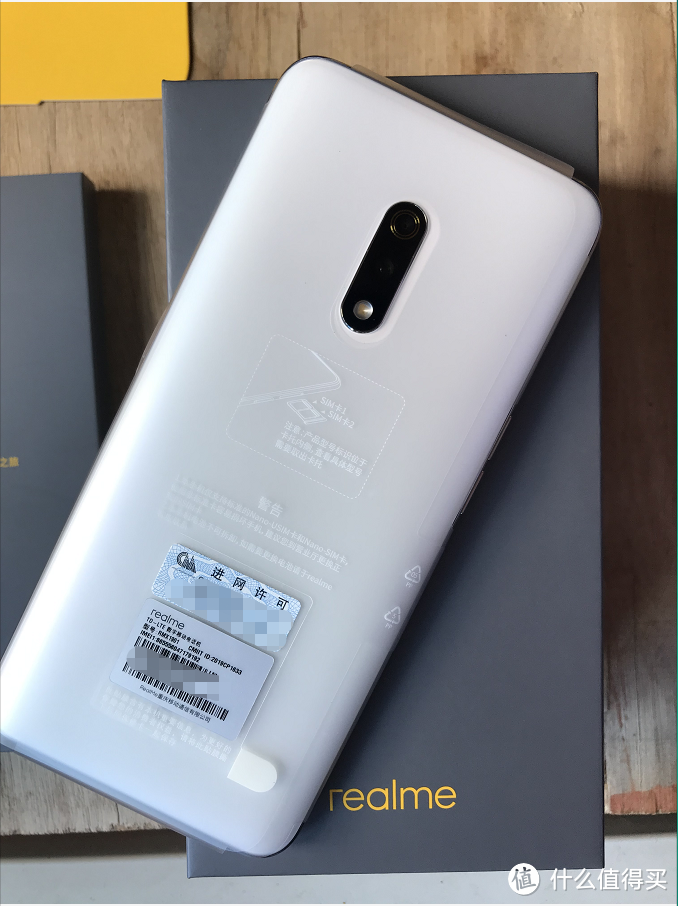 realme x蒸汽白6g 64g購買分享_安卓手機_什麼值得買