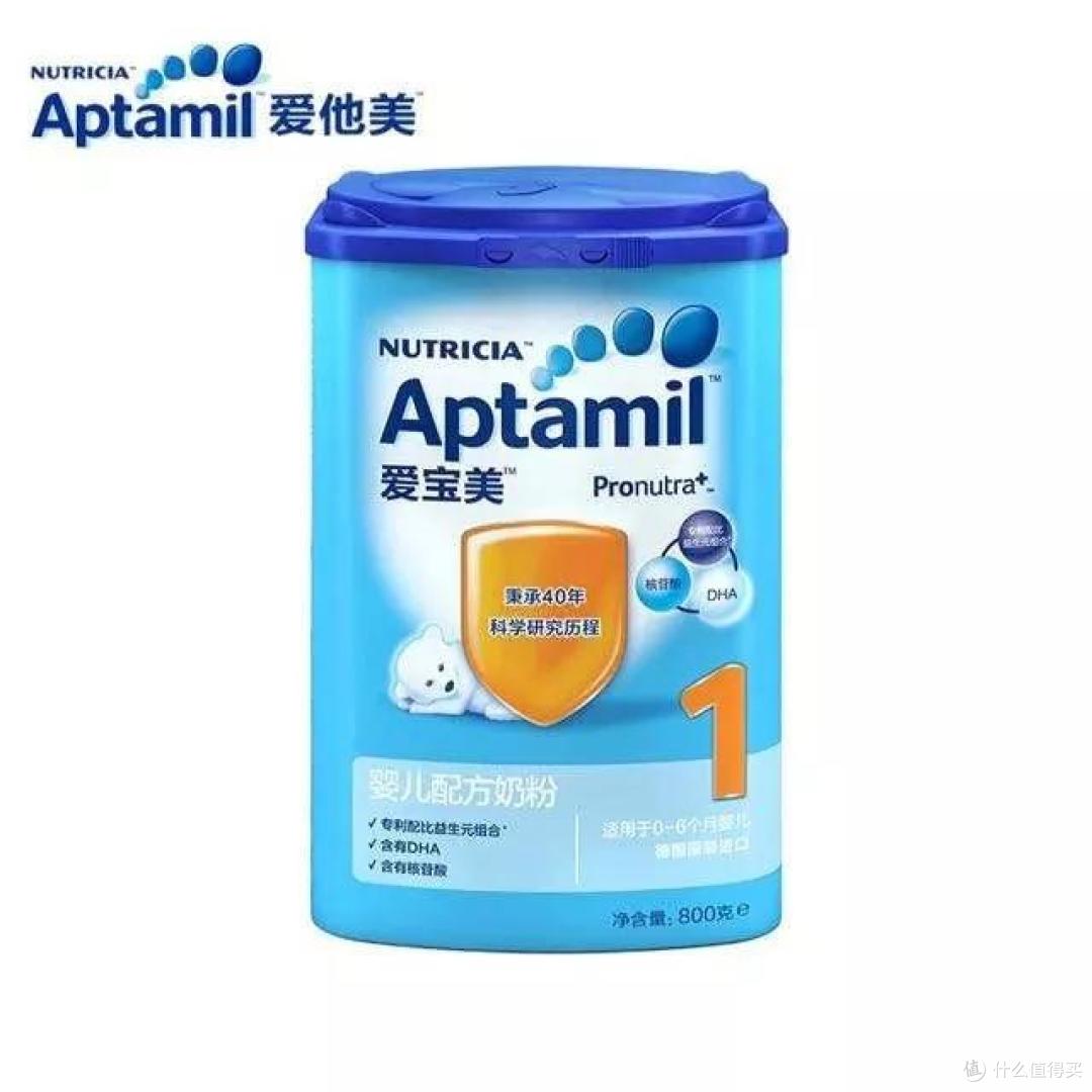 到底应该如何选奶粉才能安全放心?