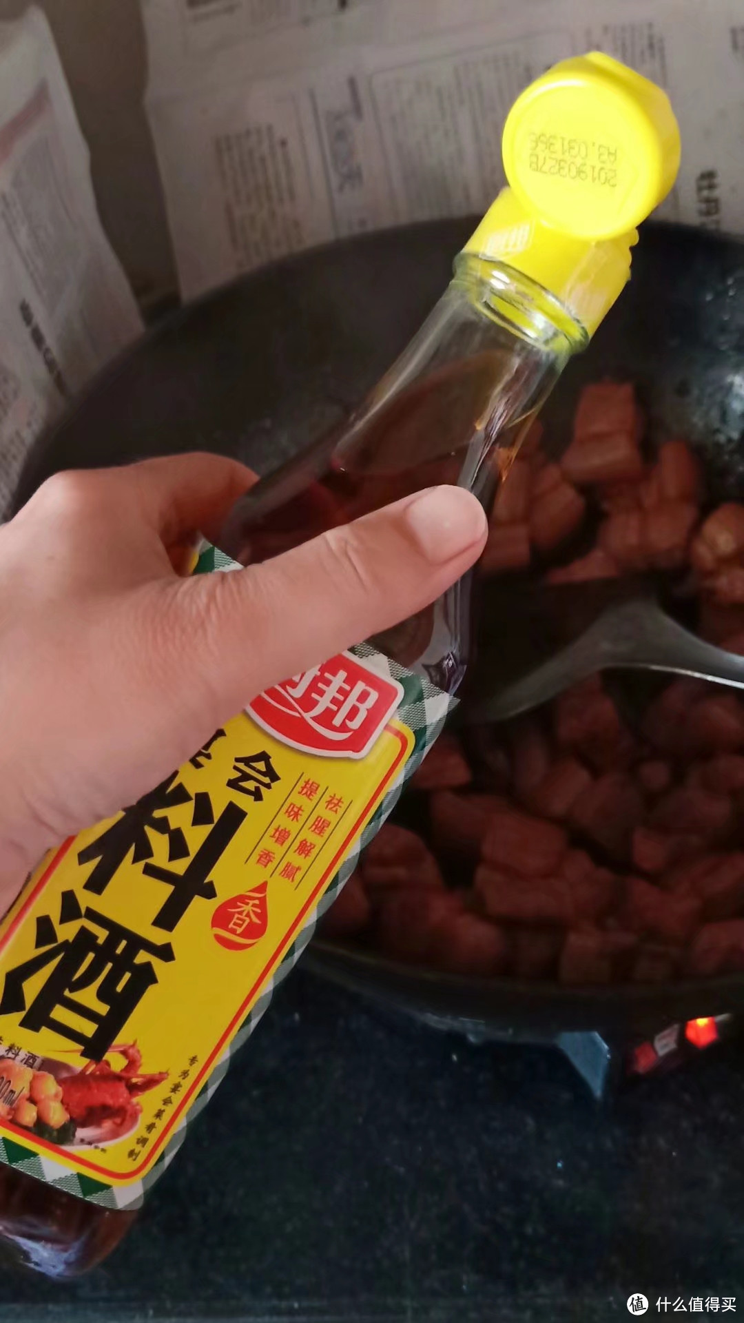 再版自制肉夹馍