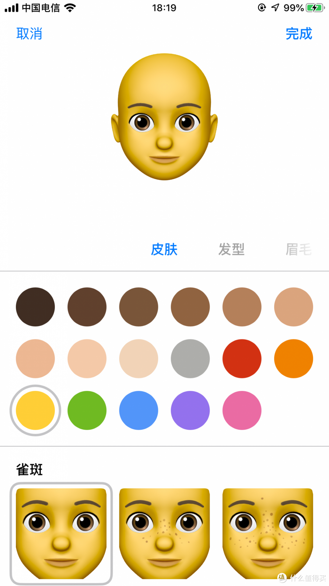 iOS 13 最新隐藏功能全汇总，每个都超实用！