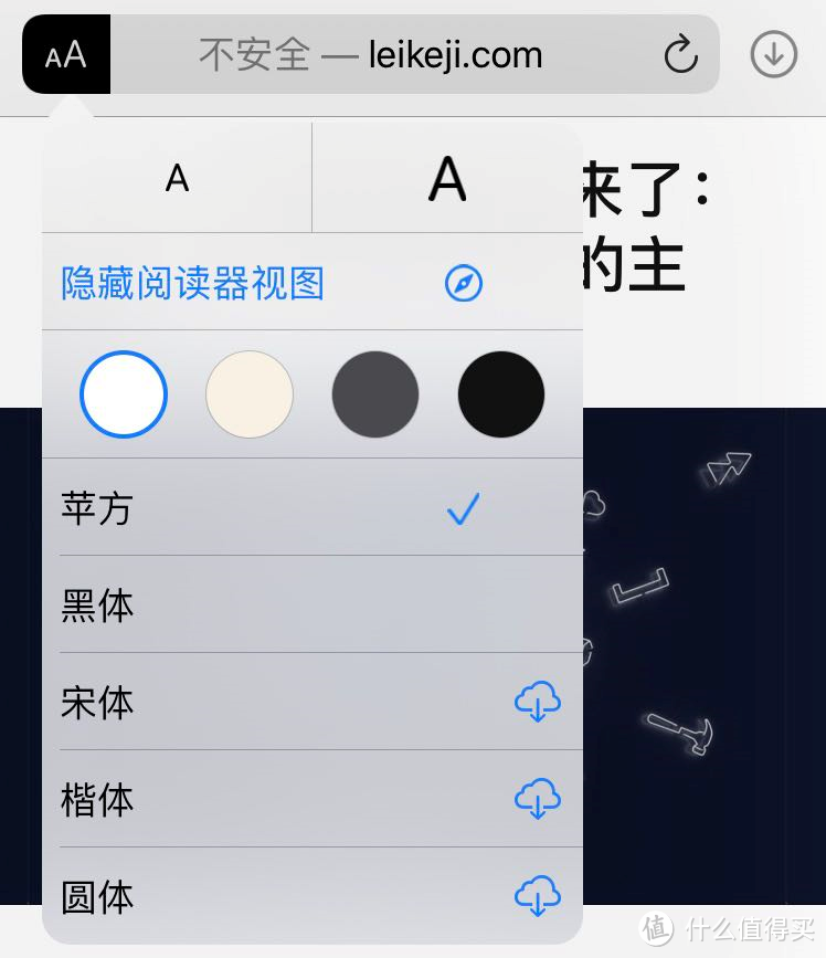 iOS 13 最新隐藏功能全汇总，每个都超实用！