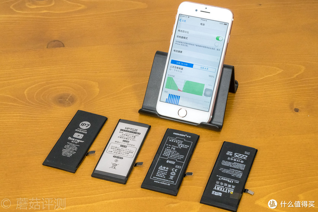 和电池“维修”说拜拜？那你可要好好挑块电池了——五款iPhone 7大容量电池横评