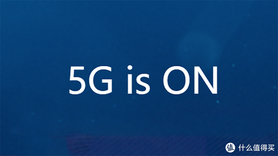 5G商用元年将临：工信部即将发放5G商用牌照，首批5G试点城市名单拟定