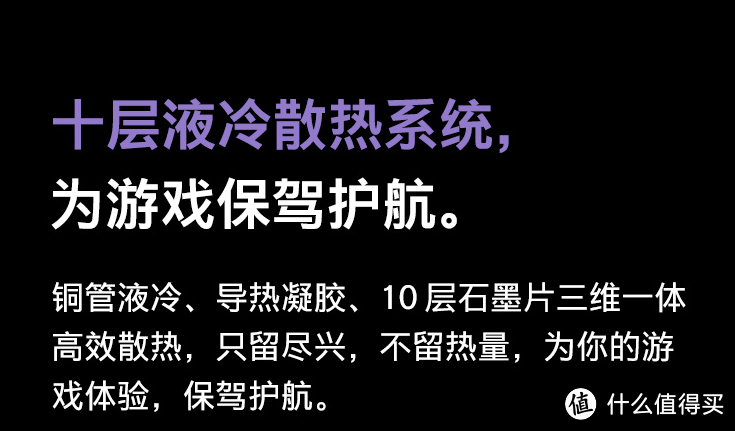 曲面屏+3倍光学变焦的最高配置安卓机，我话讲完，谁赞成，谁反对？体验顶配一加 OnePlus 7 Pro 手机