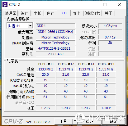 《到站秀》第264弹：Lenovo 联想 IdeaPad 340C-15IWL 15.6英寸笔记本电脑