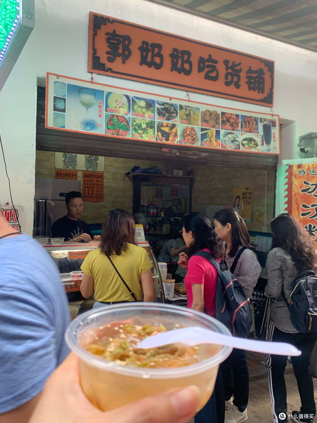 多图预警~长沙张家界凤凰十日自由行游记