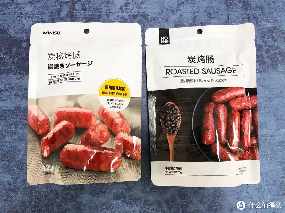 零食对决！名创优品和NOME，到底哪家更良心？