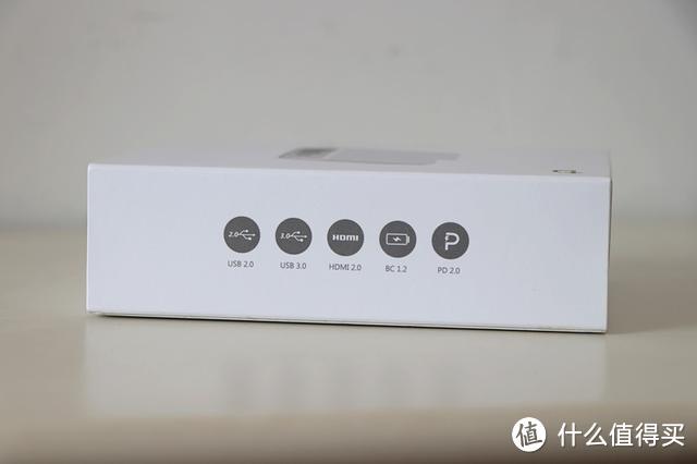 MacBook Pro电源一体式扩展坞DOCKCASE HD版体验评测