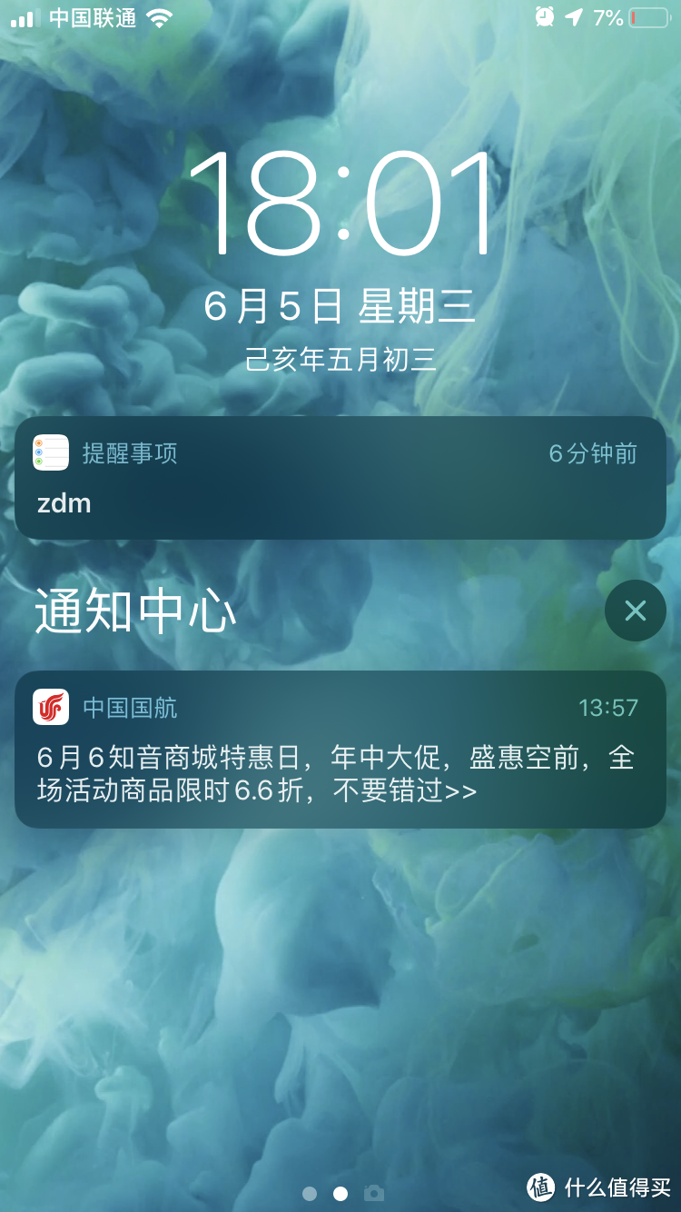 50张图和4千字告诉你，iOS有哪些可见的变化？iOS13系统抢先体验！