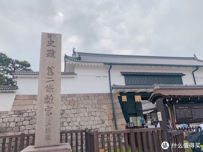 首次带着母后自由行(京都&大阪 6天5晚)Day 1 京都