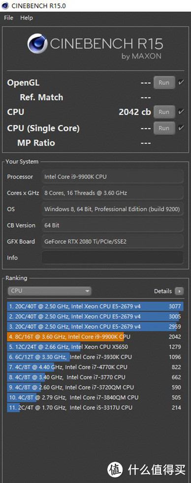 预算两万配个啥？技嘉套装Z390 + RTX2080Ti装机记