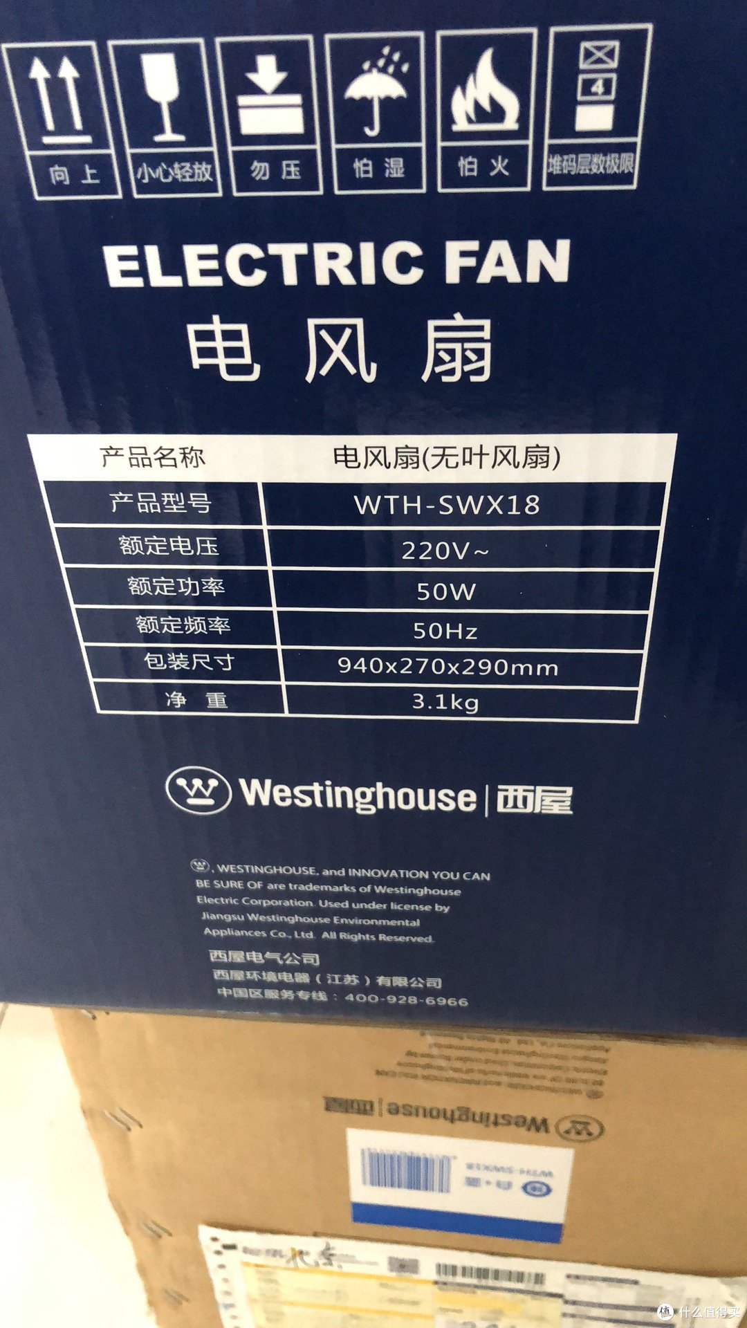 冰镇可乐和西瓜,燥热的夏天,你与清凉只差一台风扇