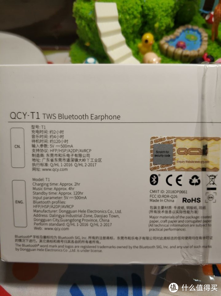 蓝牙真无线qcy t1与漫步者tws1主观对比