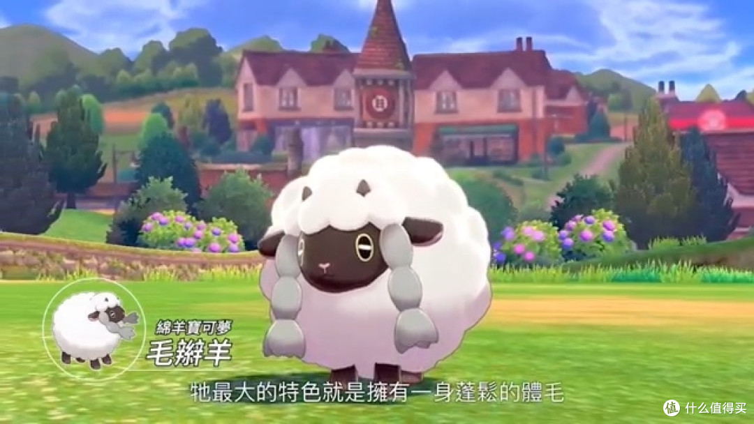 重返宝可梦:《精灵宝可梦 剑/盾》11月15日发售!海量消息放出