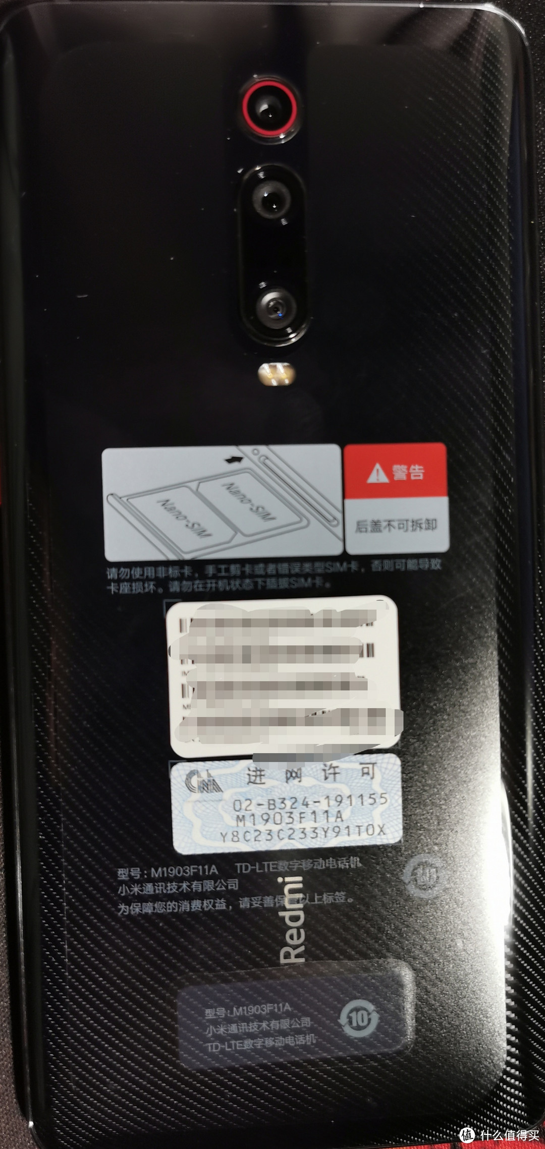 618值得购买的手机——红米K20pro/荣耀20