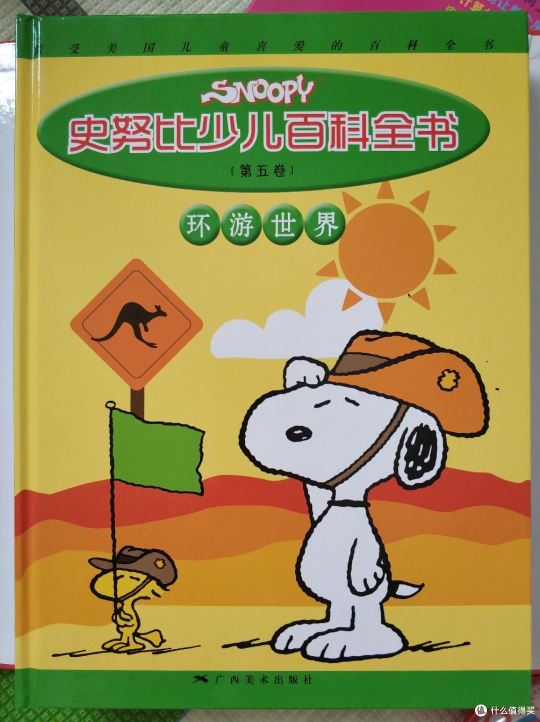 618体积最大，价格最便宜的战利品！