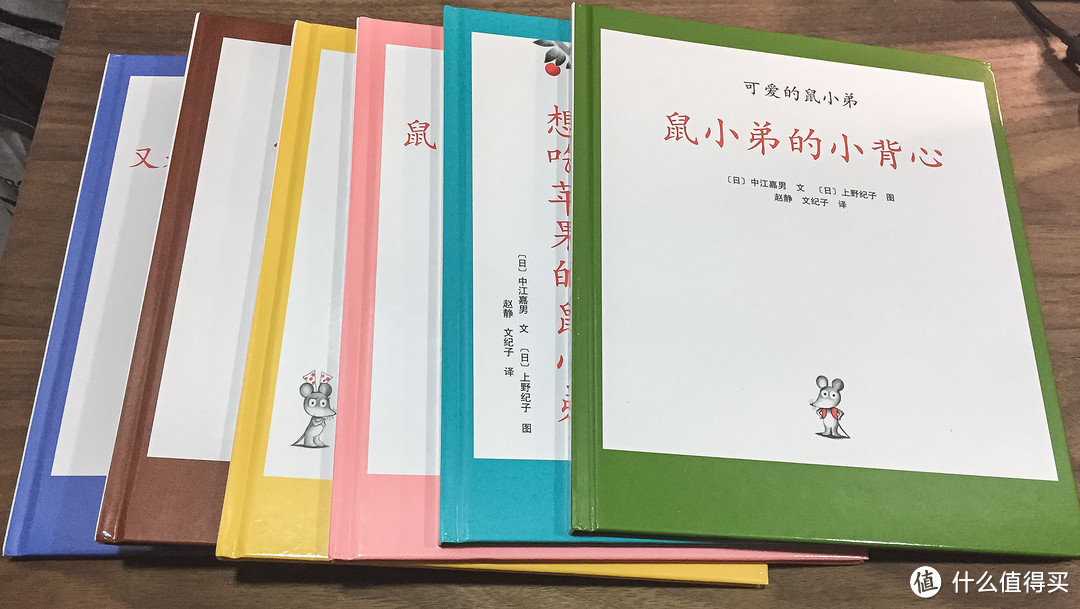 几十块钱买来的知识,有文史有小说有摄影集还有童书(钱穆的书哪些出版社值得买)