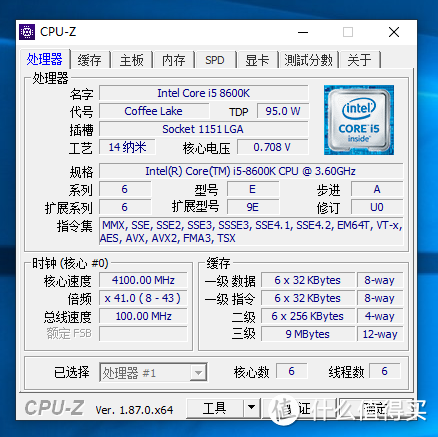 技嘉Z390 AORUS ULTRA值不值得入手