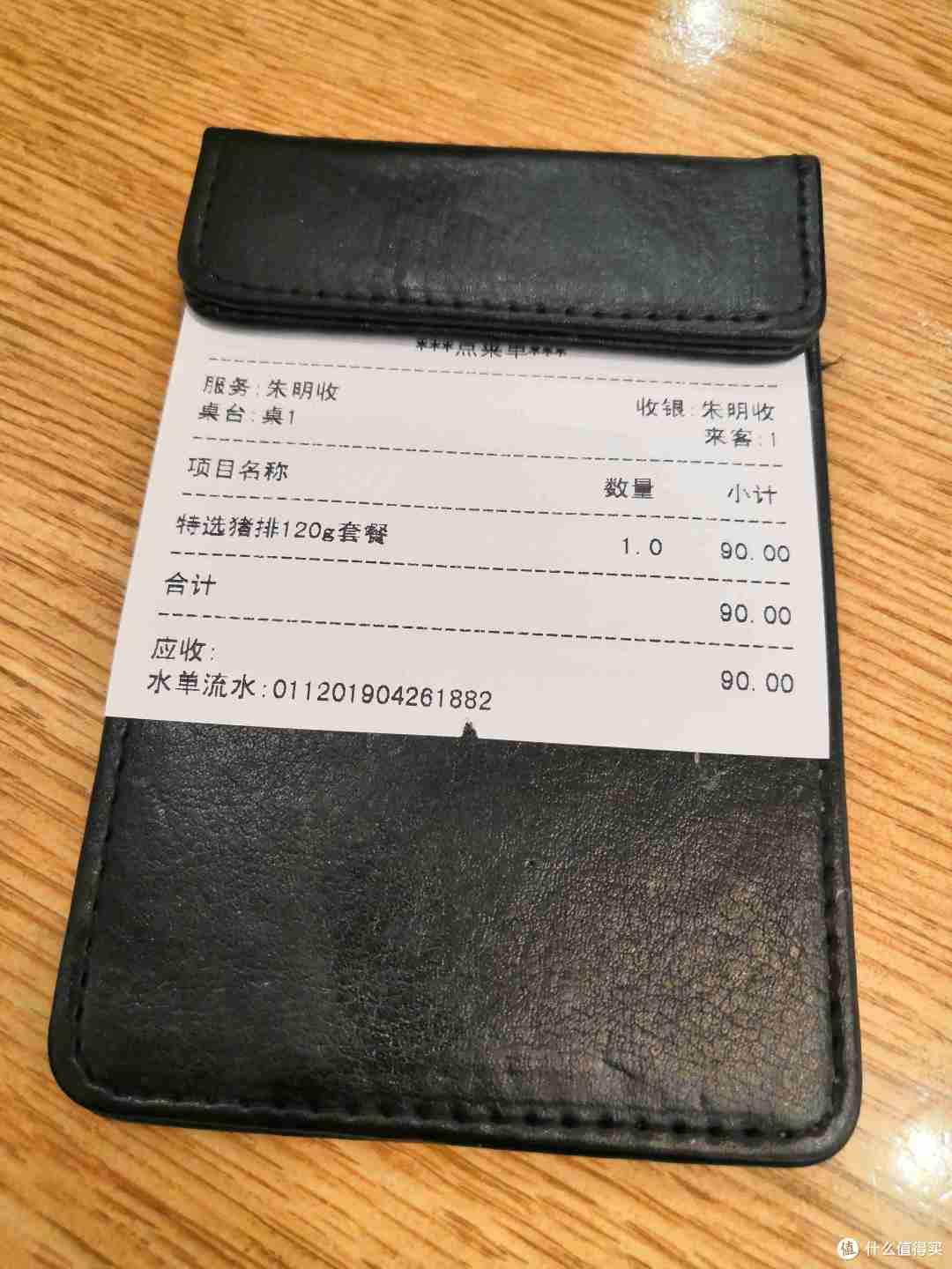 上海老饕推荐必打卡的日式炸猪排专门店Katsukura