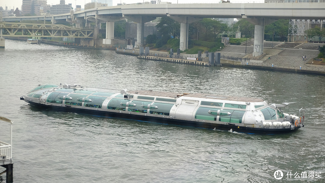 横滨、东京篇