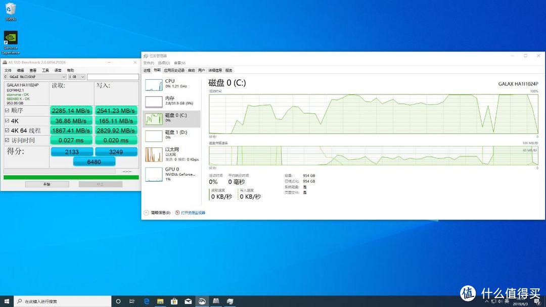 入手正当时，2万预算上RTX2070+9900K装机配置推荐