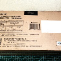 比佛利 QZBW20S-7 美的前置过滤器外观展示(接口|旋钮|转接头|过滤网)