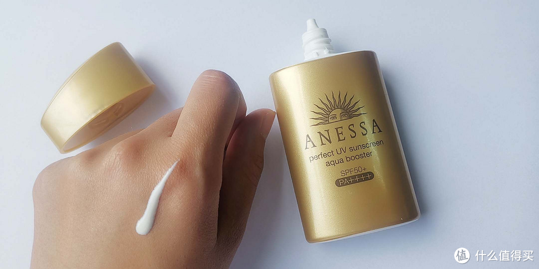 安耐晒 Anessa 小金瓶和喷雾使用感受 防晒隔离 什么值得买