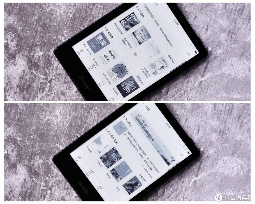 读书不觉已春深，一寸光阴一寸金。iReader掌阅A6电子书使用体验
