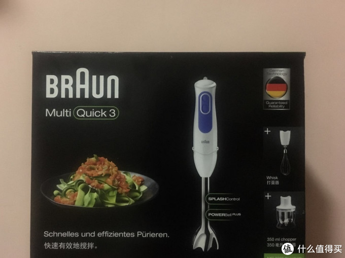 料理神器一上手 小白也能秒做美食 博朗mq3025料理棒 手持式料理机 什么值得买