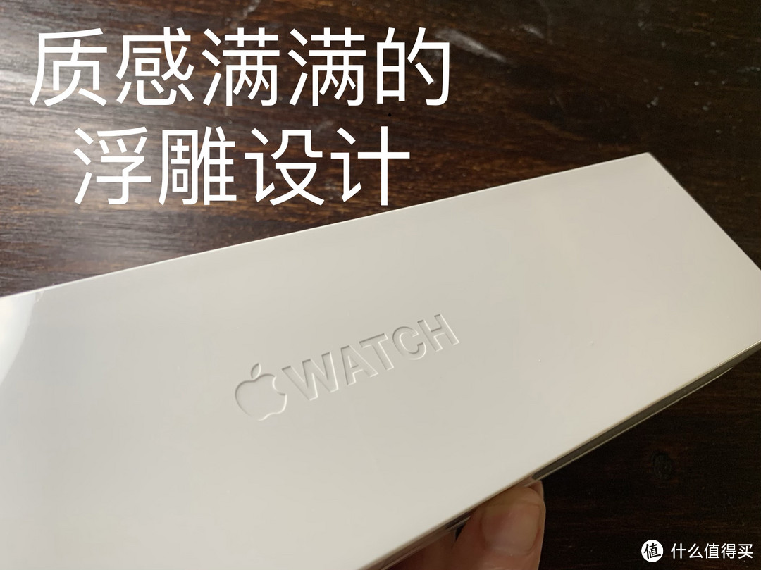 拼夕夕，apple watch4苹果表4，2299元，4天，安全下车