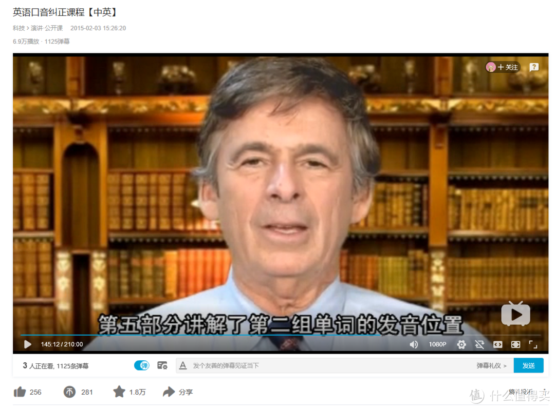 众所周知，B站是个学习网站，这里有一篇资源整理文（自我提升资料、纪录片）