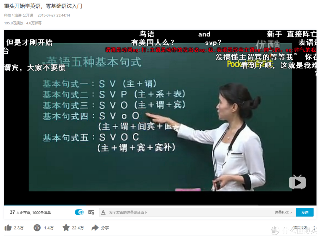 众所周知,B站是个学习网站,这里有一篇资源整理文(自我提升资料、纪录片)