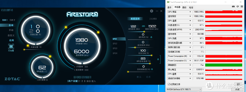 畅玩3A大作，甜品级定位，旗舰级表现--索泰GTX 1660Ti-6GD6霹雳版OC HA显卡体验