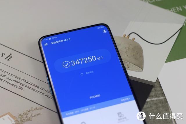 真全屏完美旗舰，Reno 10X版评测