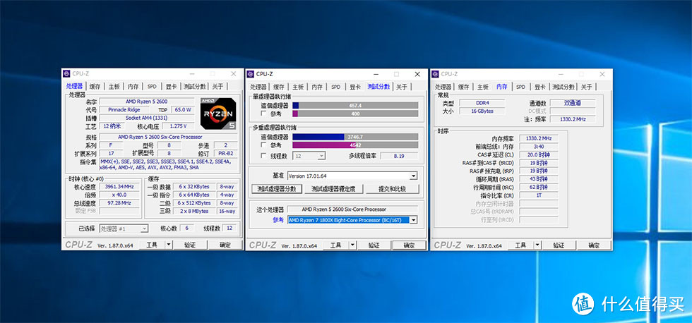 金牌装机单：中规中矩的一次ITX小钢炮装机体验 — R5 2600 / B450I / 1660TI