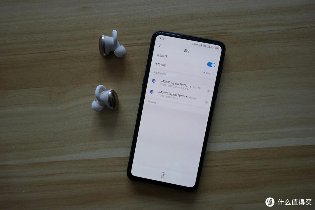 1MORE万魔真无线蓝牙5耳机评测！外观小巧颜值不错