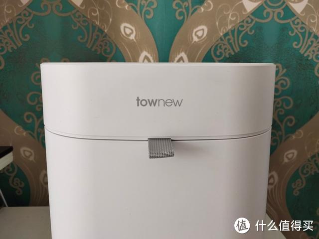 收垃圾也可以很干净，小处更见生活品质的townew拓牛T Air智能垃圾桶