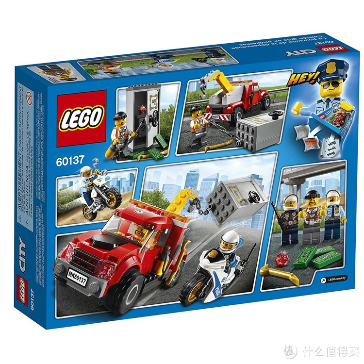 LEGO 乐高 City 城市系列 60137 追踪重型拖车