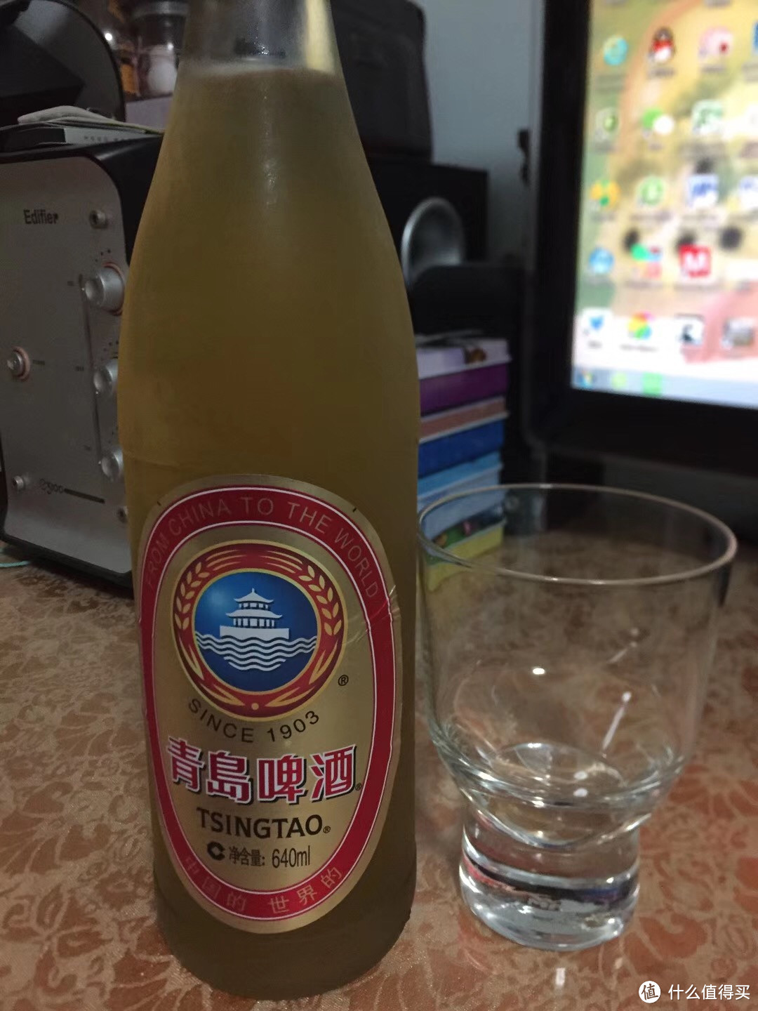 青岛啤酒 大白金 瓶装  640ml