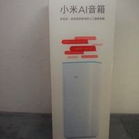 小爱音箱外观展示(适配器|插头|扬声器|按钮)