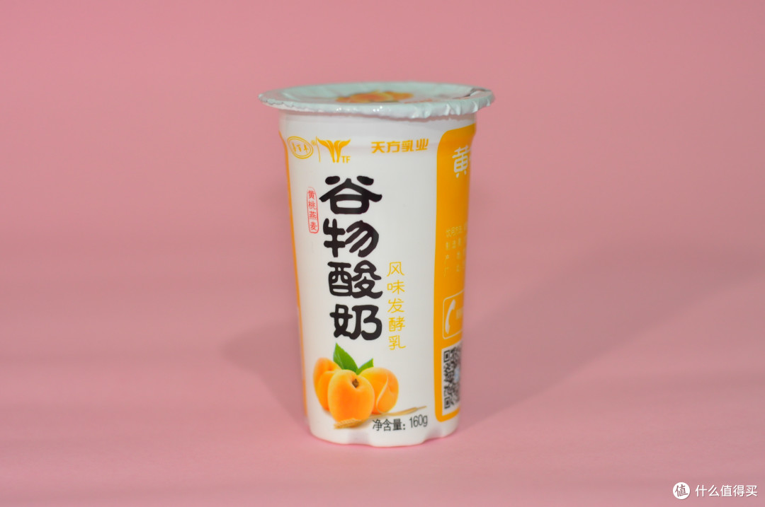 炎炎夏日，这几款好喝的饮品推荐给你