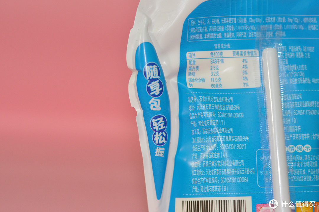 炎炎夏日,这几款好喝的饮品推荐给你