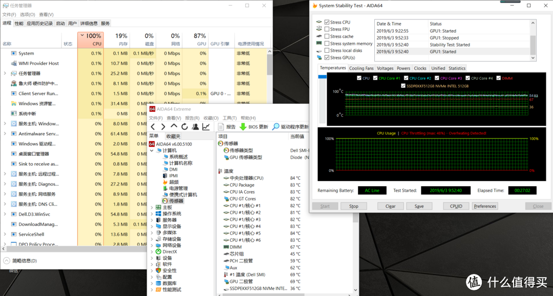 7000价位的dell precision 3530 移动工作站开箱评测